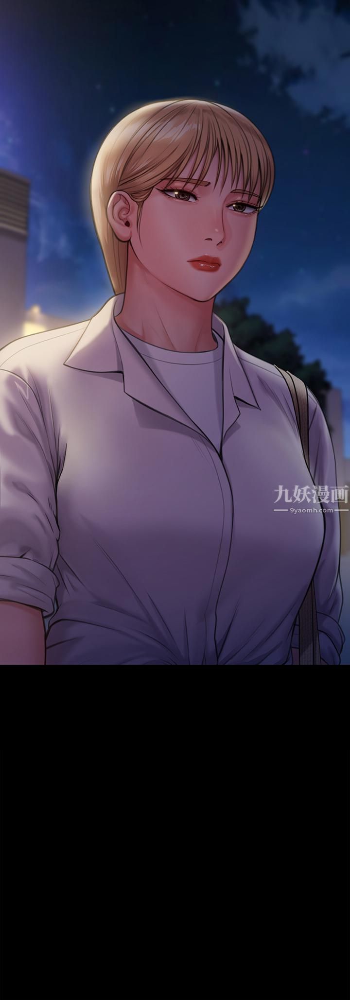 傀儡第231話-妓女，好久不見!