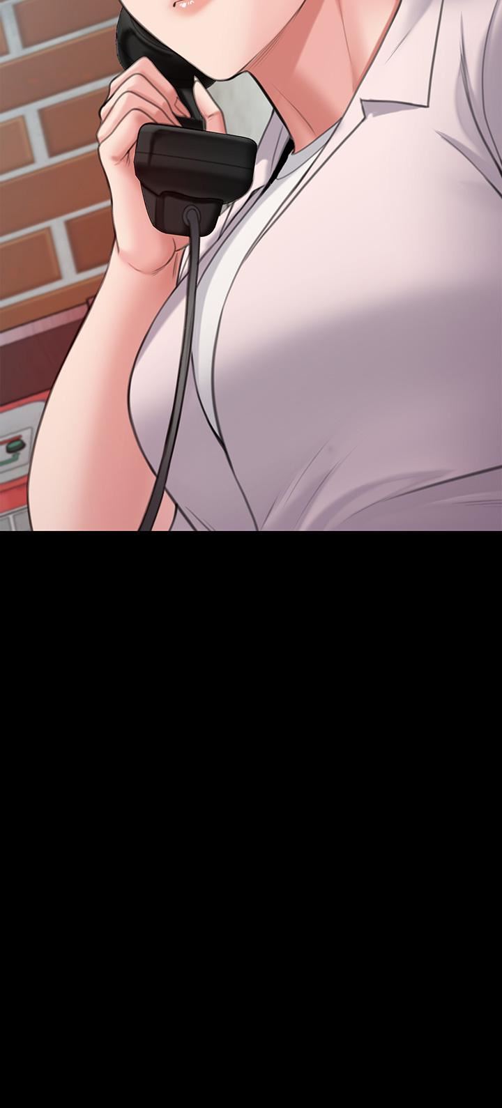 傀儡第248話-引誘劉學英到島上的賢兒