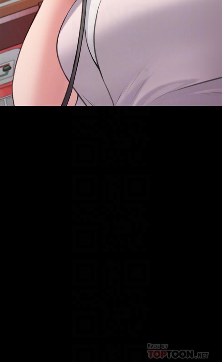 傀儡第249话-内射许愍的眼镜仔