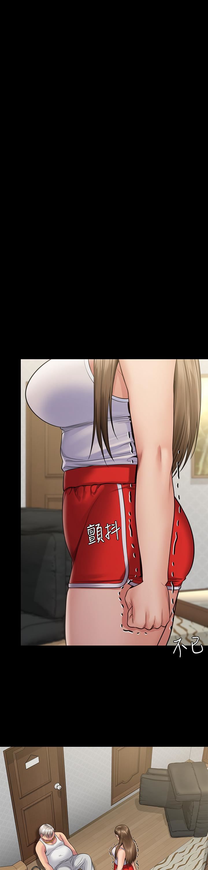 傀儡第253話-在他面前幹他女兒，氣死他!