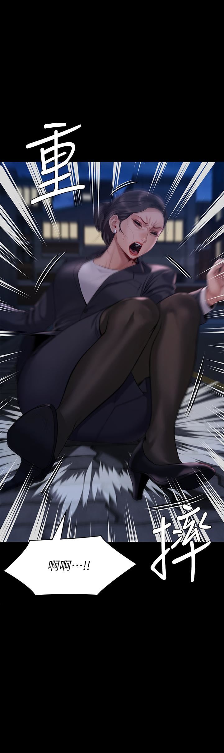 傀儡第253话-在他面前干他女儿,气死他!