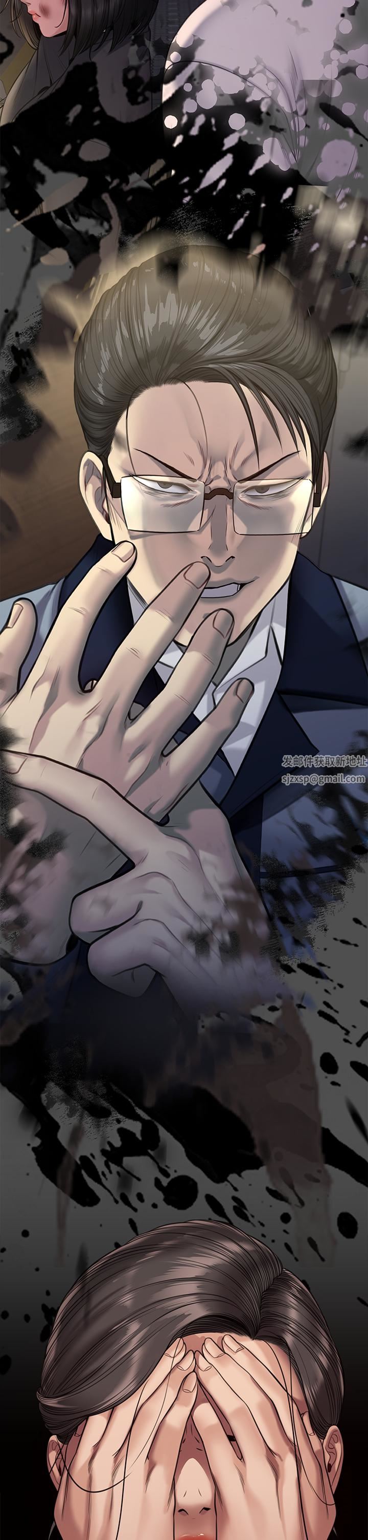 傀儡第253话-在他面前干他女儿,气死他!