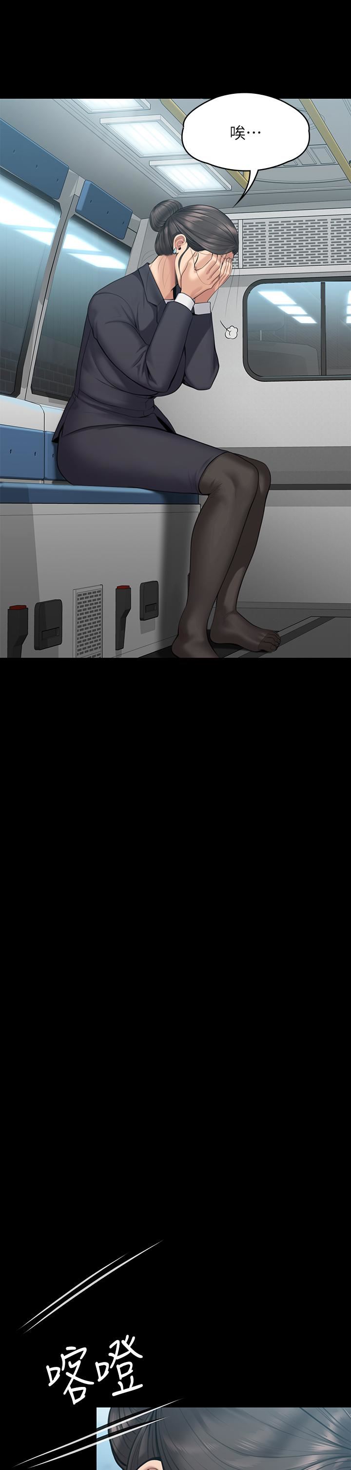 傀儡第253話-在他面前幹他女兒，氣死他!