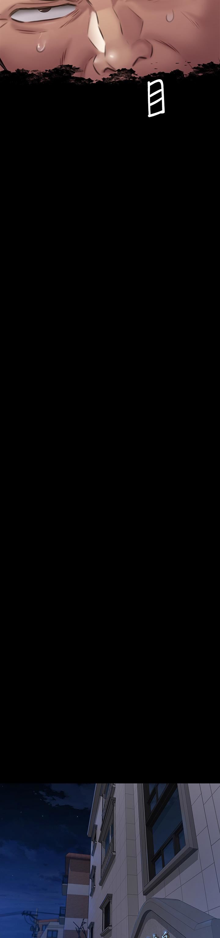 傀儡第256话-淫荡的公公与媳妇