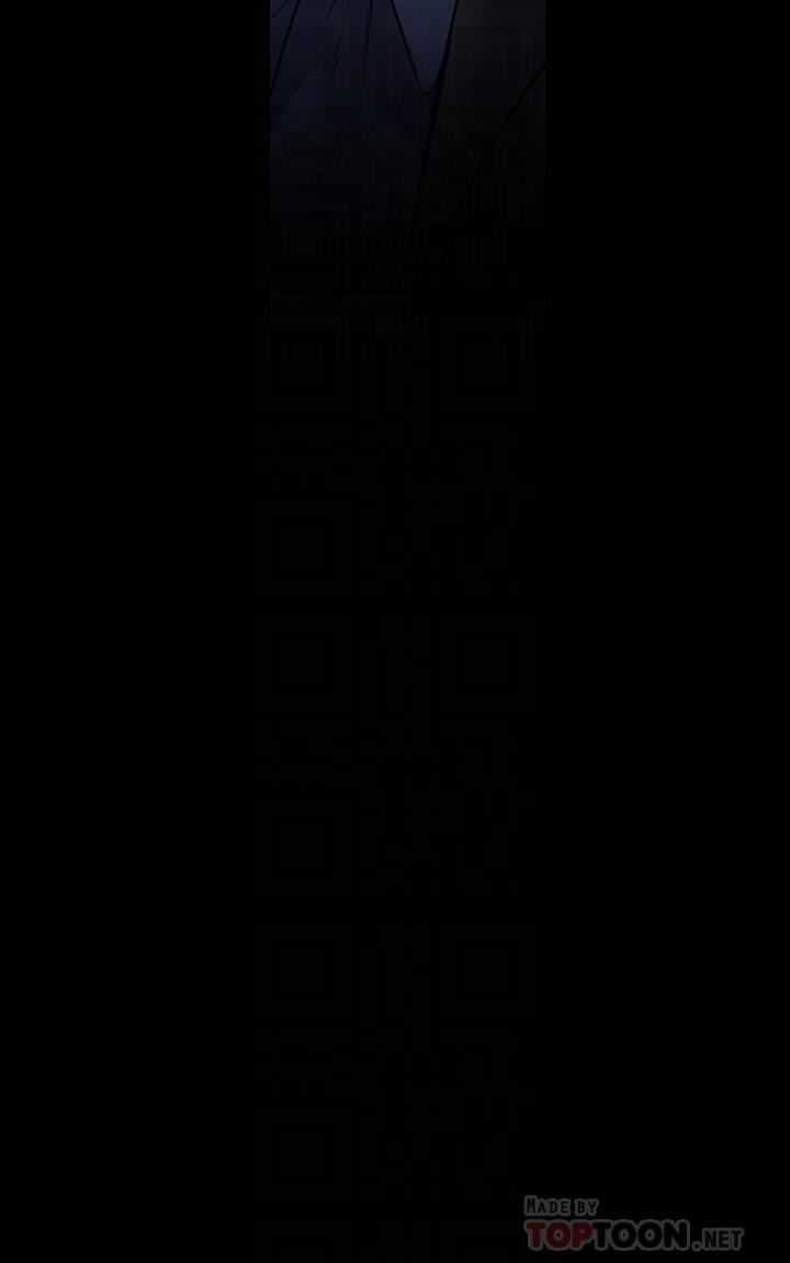 傀儡第257話-爸，你要不要喝我的母奶?