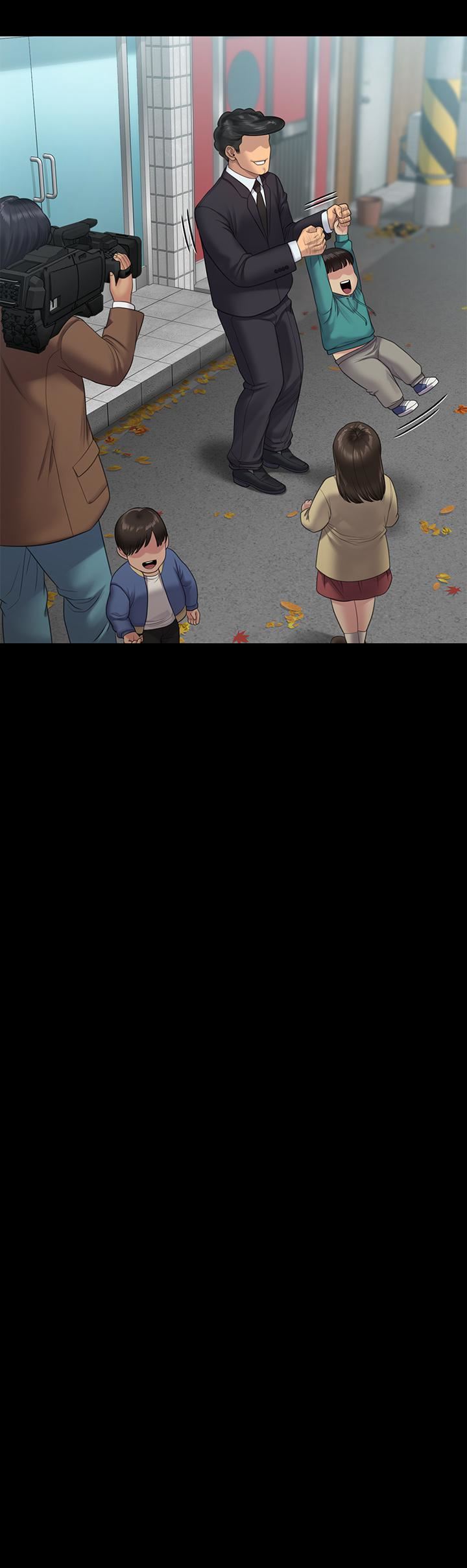 傀儡第258話-白賢兒的最後心願