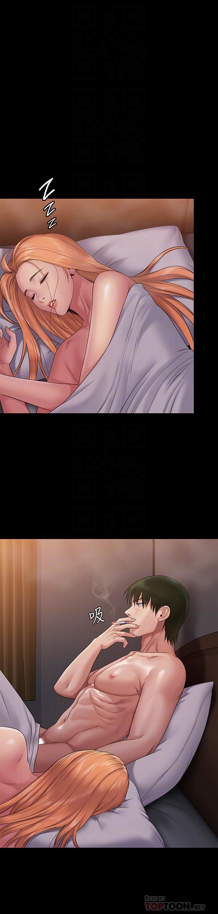 傀儡第259话-被俊彪逼疯的达莉