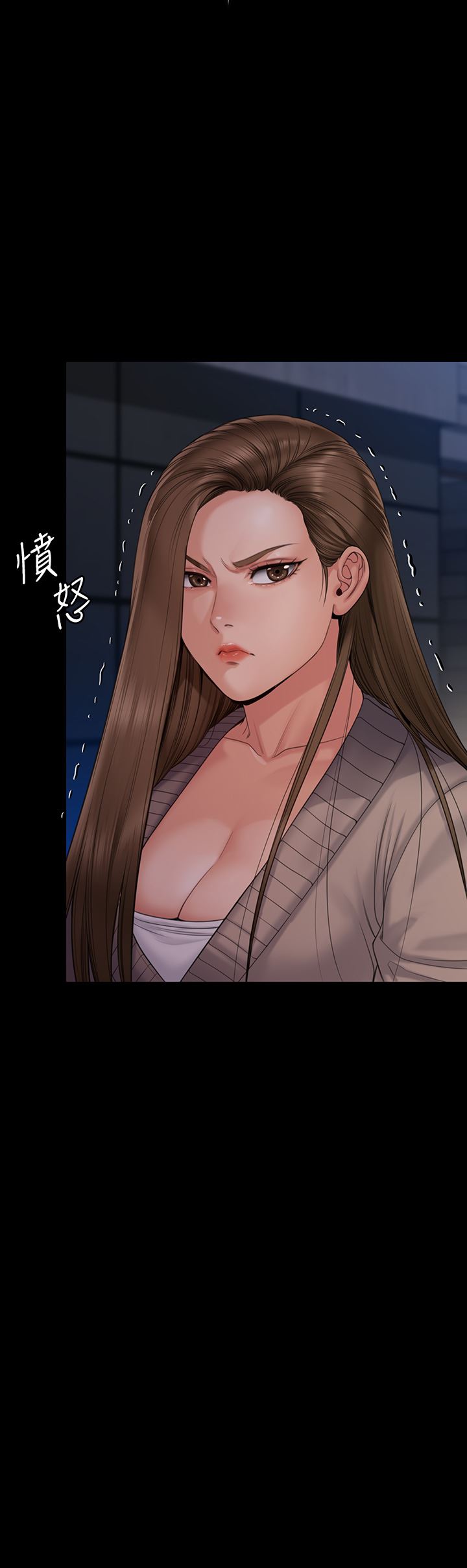 傀儡第262話-達莉出乎意料的驚人舉動