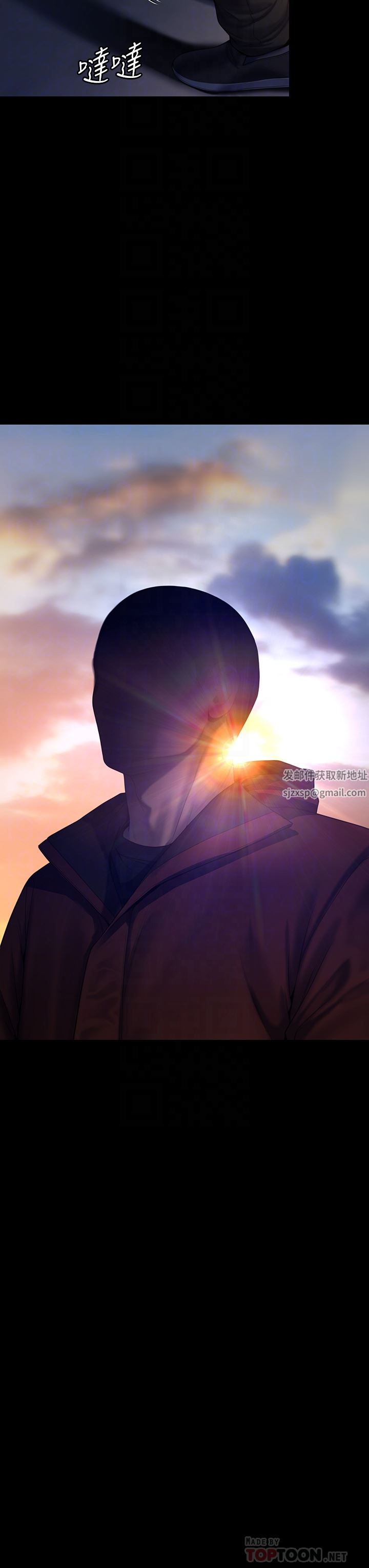 傀儡第264话-贤儿的遗照与神秘男子