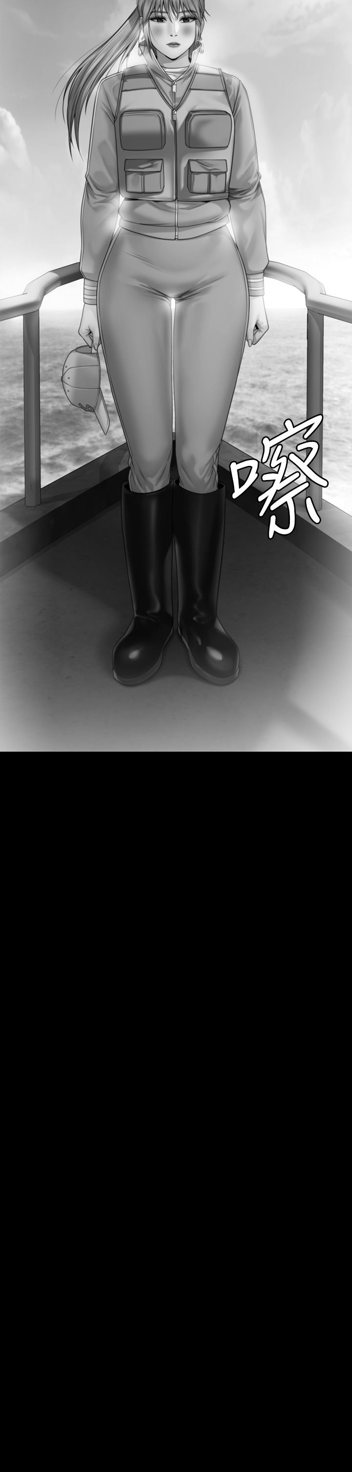 傀儡第264話-賢兒的遺照與神祕男子