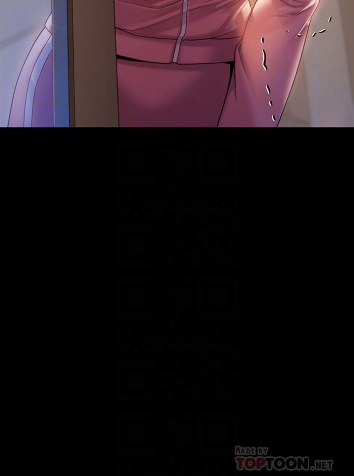 傀儡第265话-碧血洗淫枪!