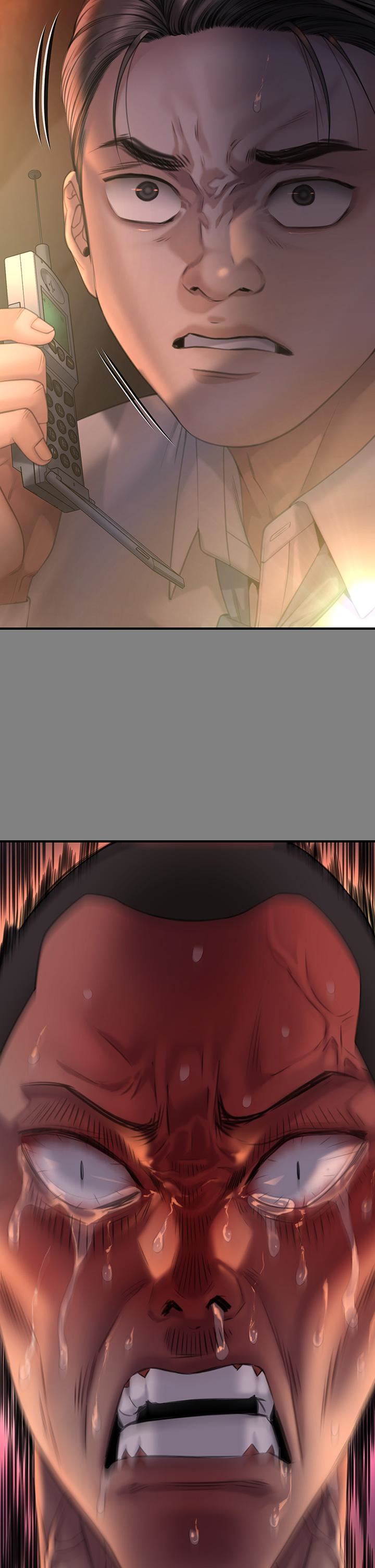 傀儡第271話-妳適合當悲劇女主角!