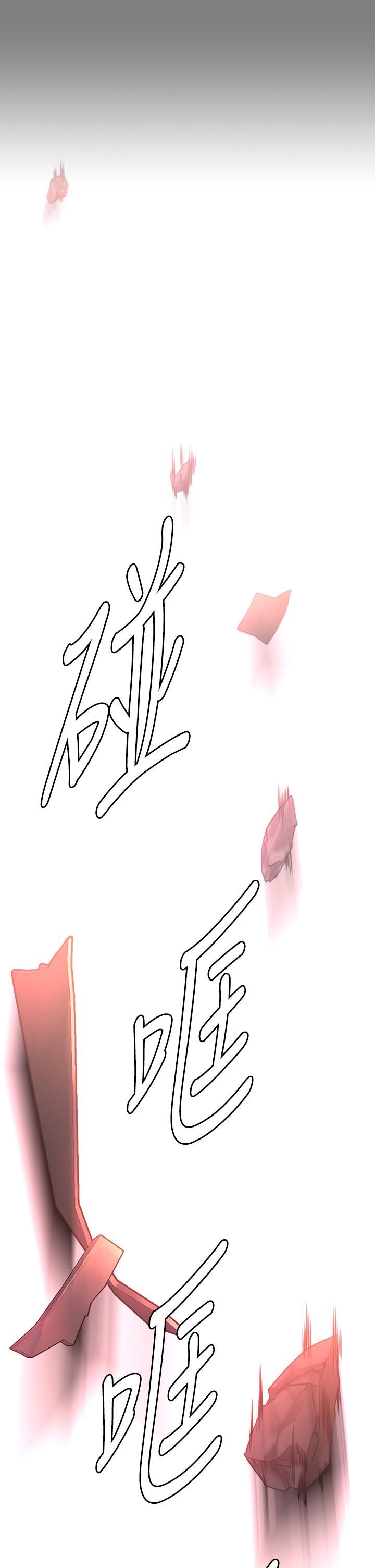 傀儡第271话-妳适合当悲剧女主角!