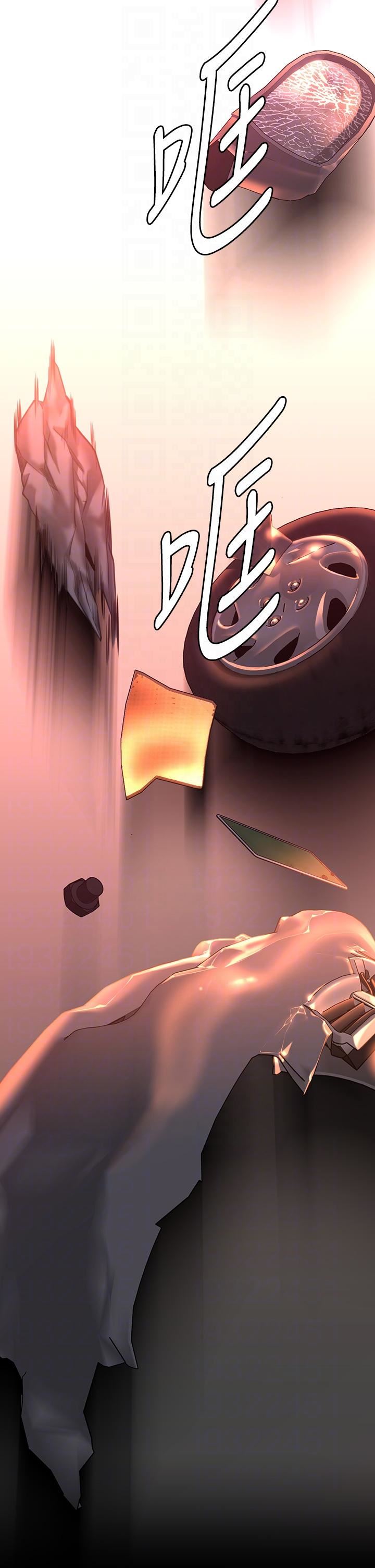 傀儡第271话-妳适合当悲剧女主角!