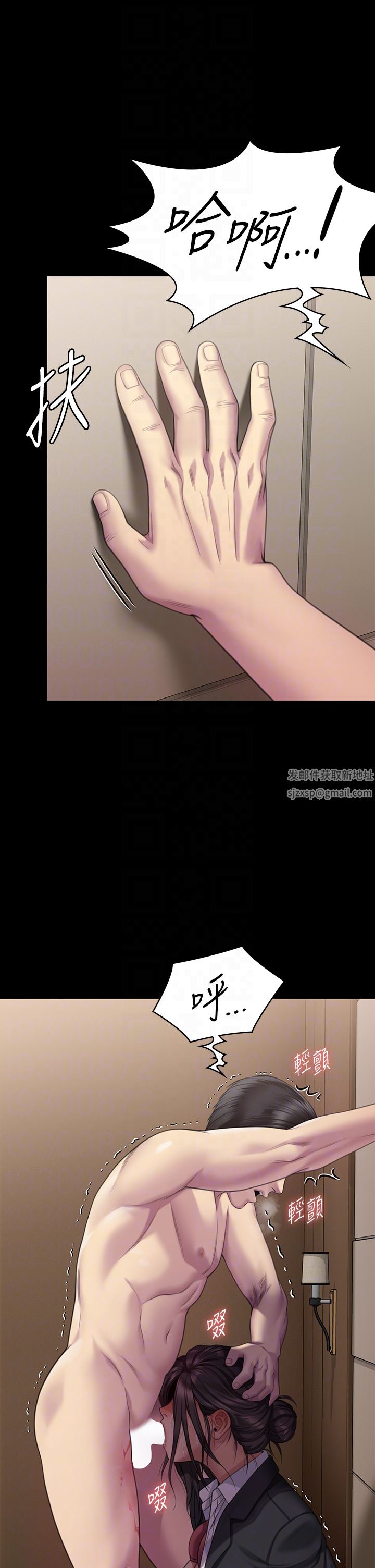 傀儡第274话-妳的小穴开始湿瞭