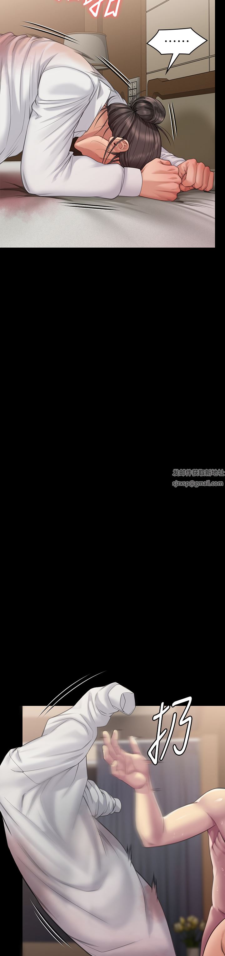 傀儡第274話-妳的小穴開始濕瞭