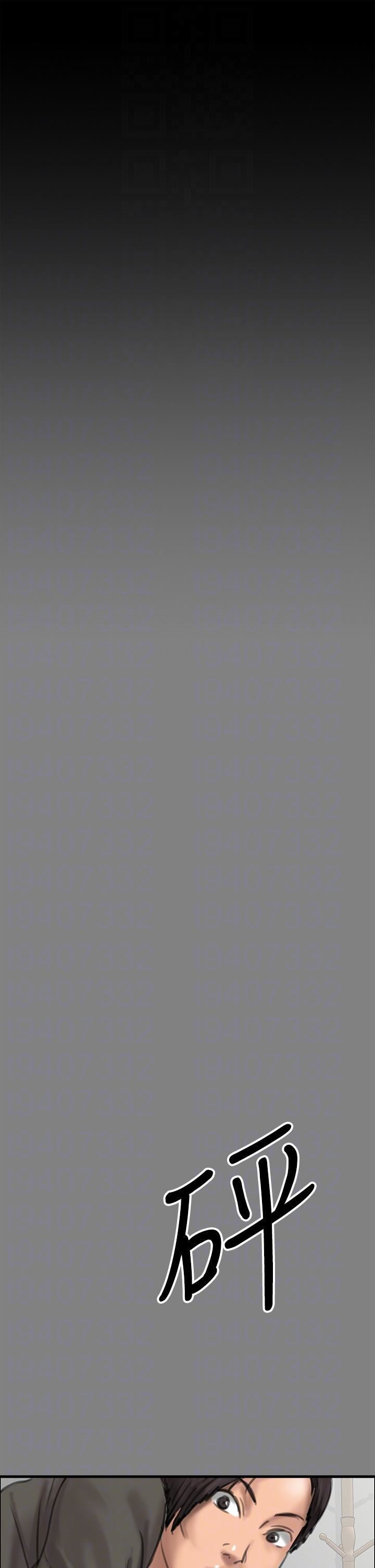 傀儡第282话-我可以杀光妳的傢人吗?