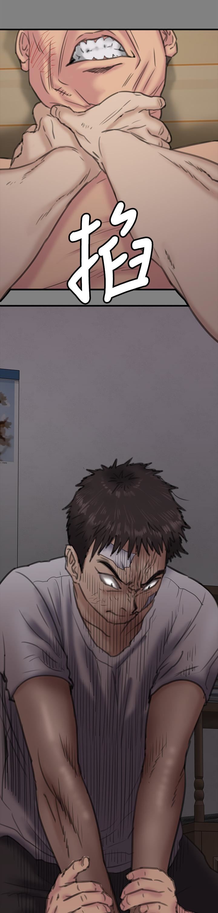 傀儡第282话-我可以杀光妳的傢人吗?