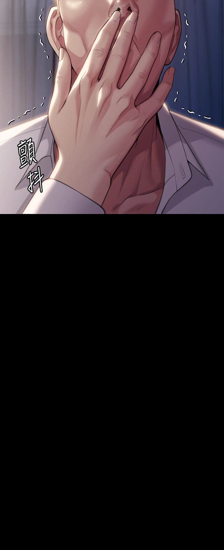 傀儡第283话-妳的小穴隻能有我的味道!