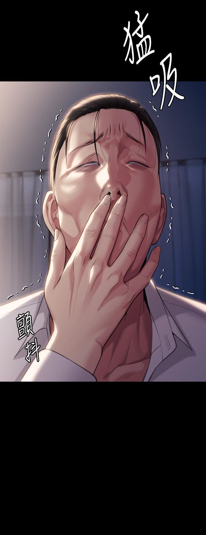 傀儡第284话-在妈妈面前被俊彪抽插