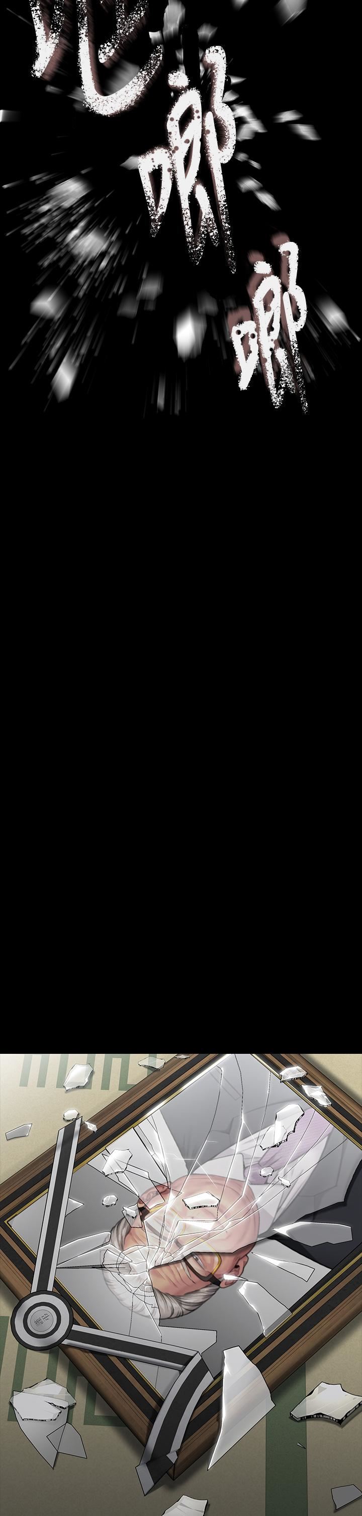 傀儡第288话-把大嫂献给俊彪