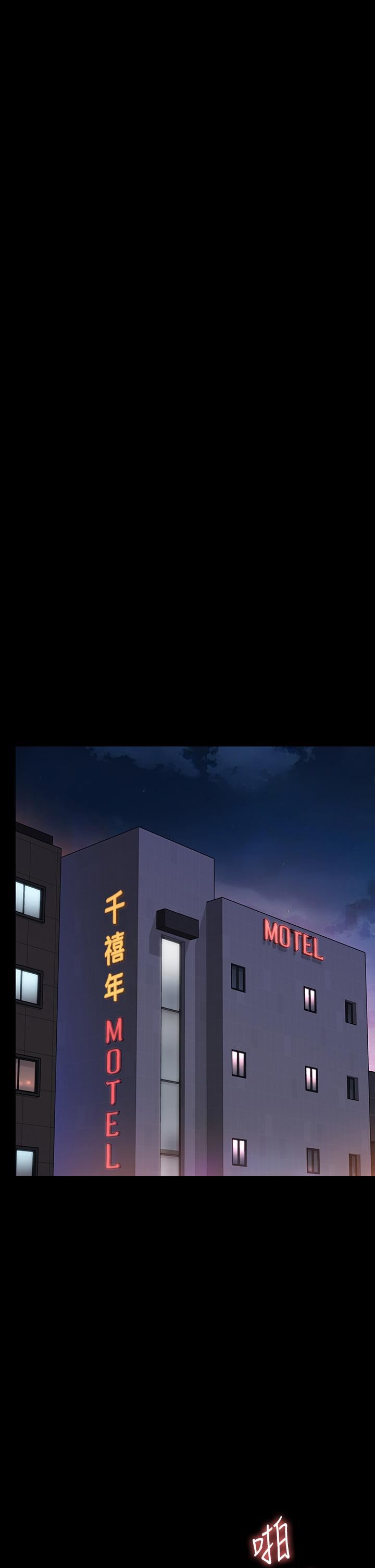 傀儡第292话-没钱就用器官来还!