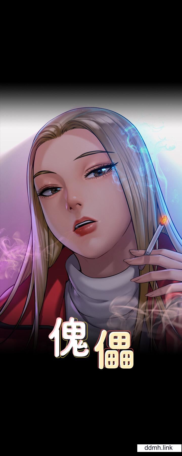 傀儡第294话-我妈比你更痛苦!!!