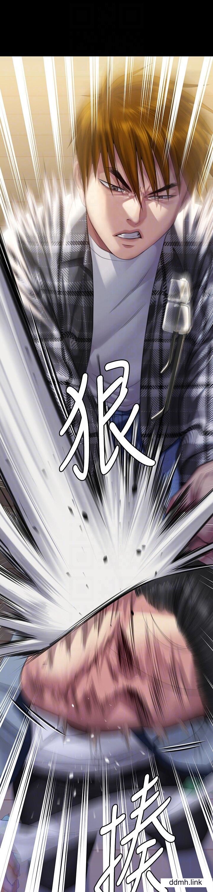 傀儡第294话-我妈比你更痛苦!!!