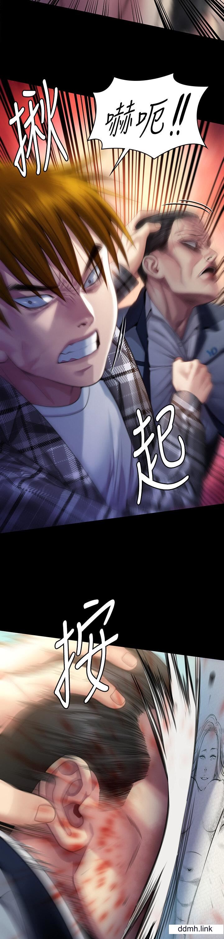 傀儡第294话-我妈比你更痛苦!!!