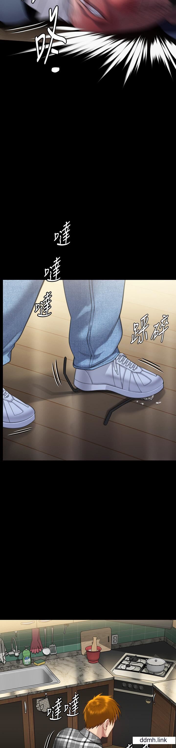 傀儡第294話-我媽比你更痛苦!!!