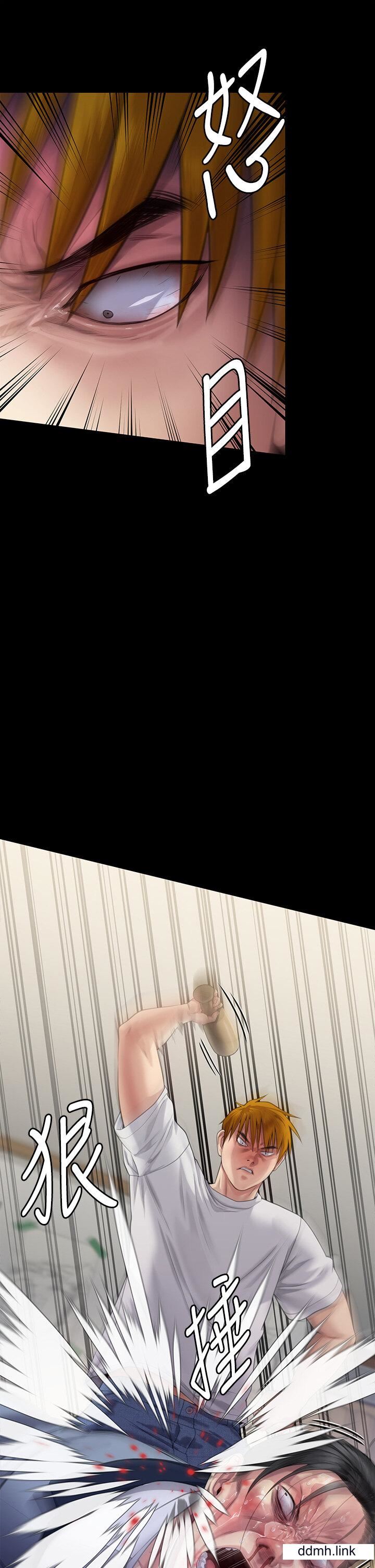 傀儡第294话-我妈比你更痛苦!!!