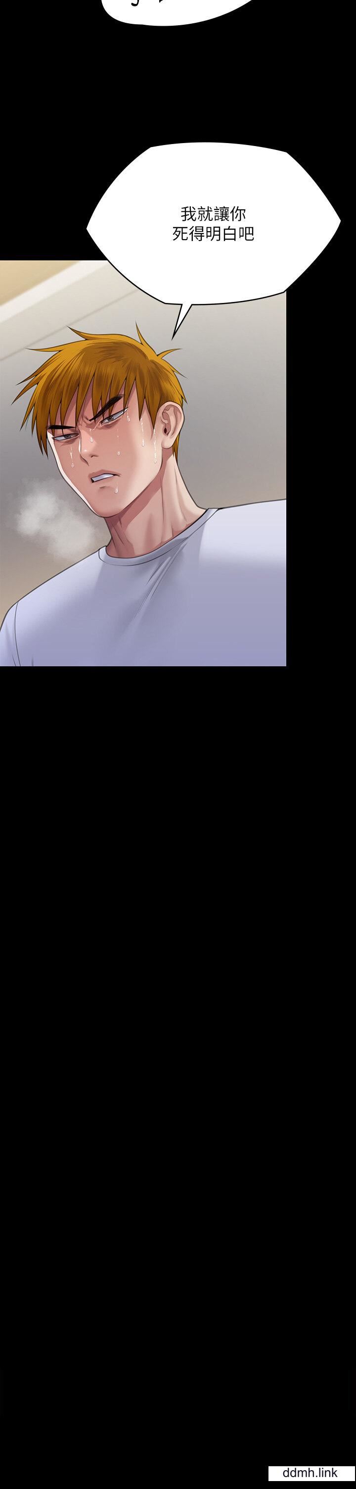 傀儡第294話-我媽比你更痛苦!!!