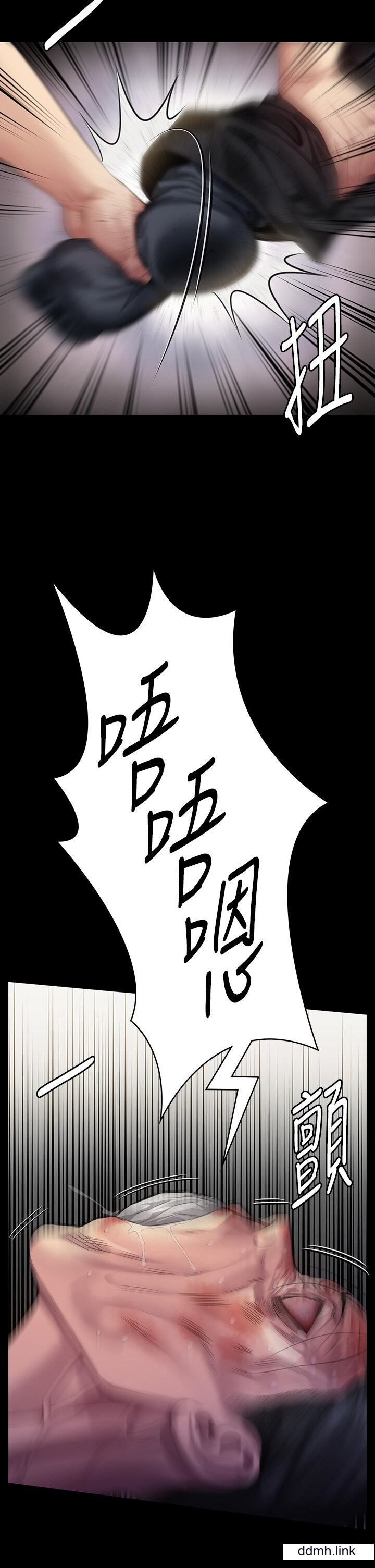 傀儡第294话-我妈比你更痛苦!!!