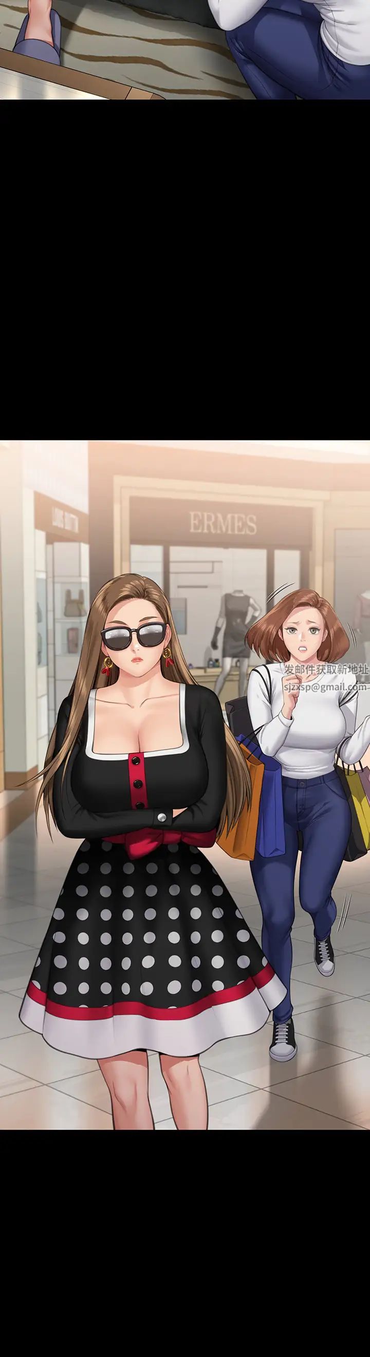 傀儡第301話-你終於回來瞭!