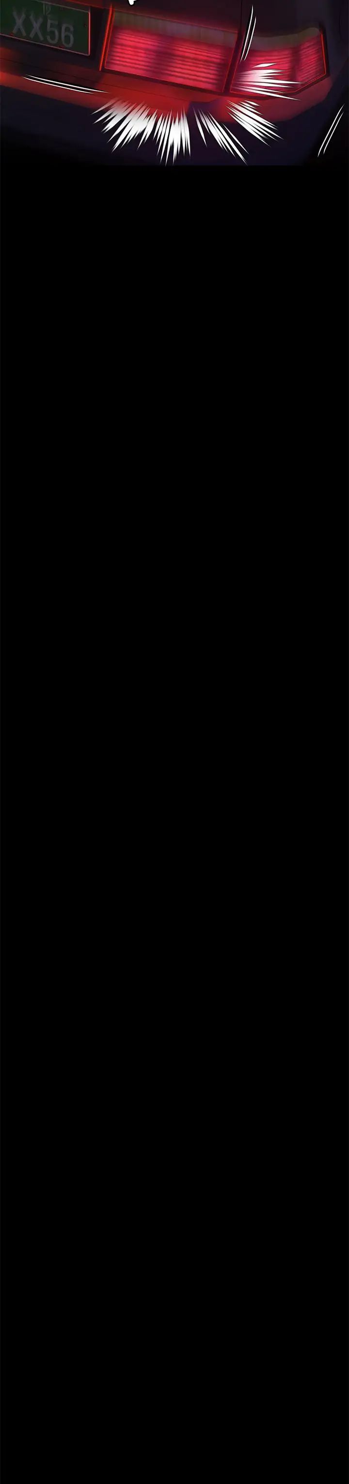 傀儡第302話-被拖進廢校的樸多靜