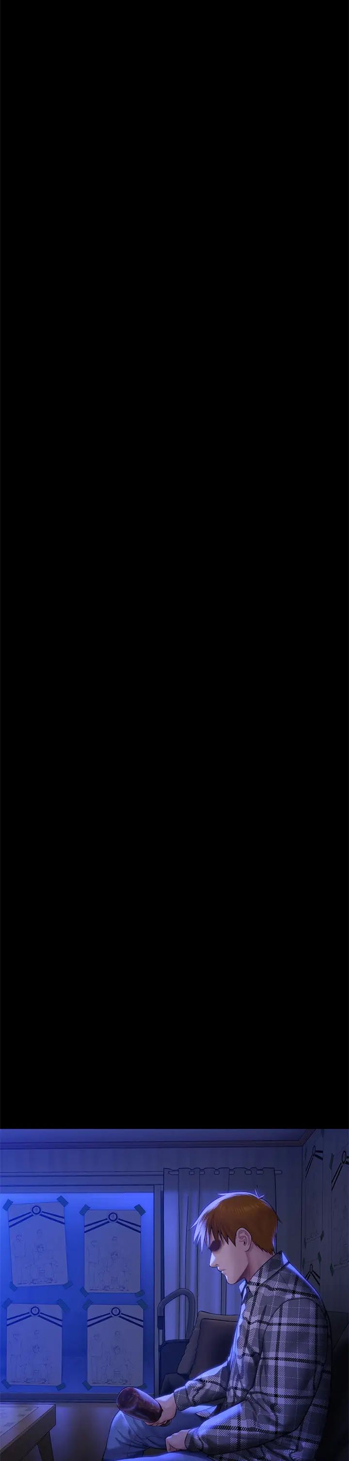 傀儡第303话-我要毁掉达莉和你妈!