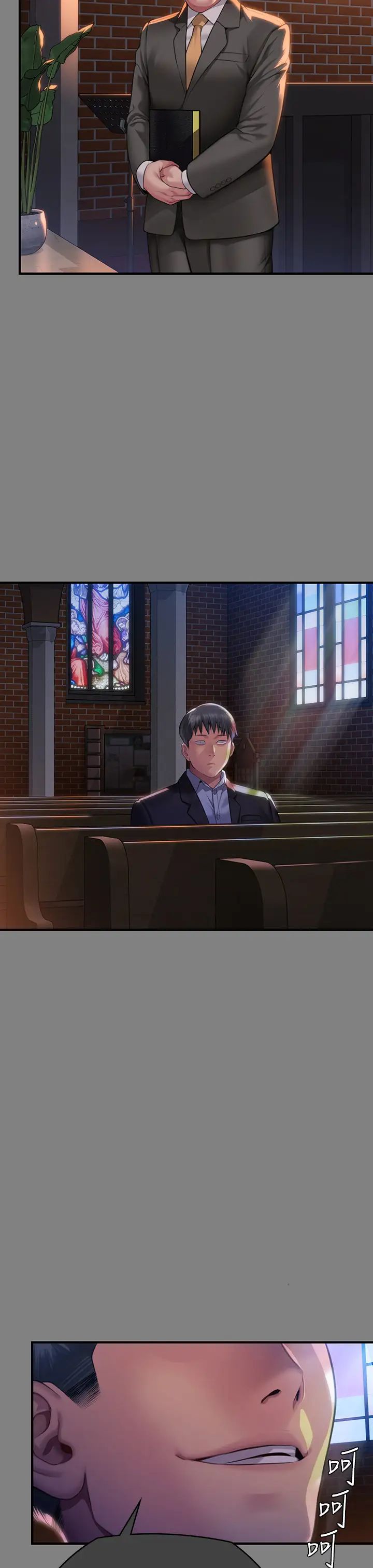 傀儡第304话-我会用尽一切方法留住他!