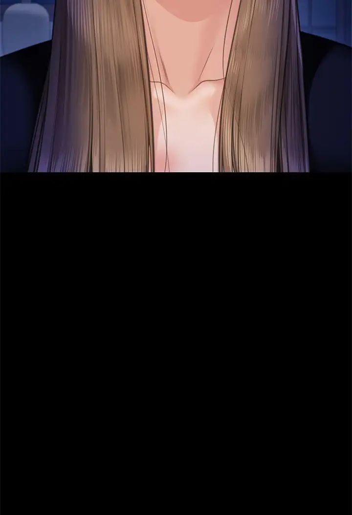 傀儡第307話-達莉瘋狂執著的愛