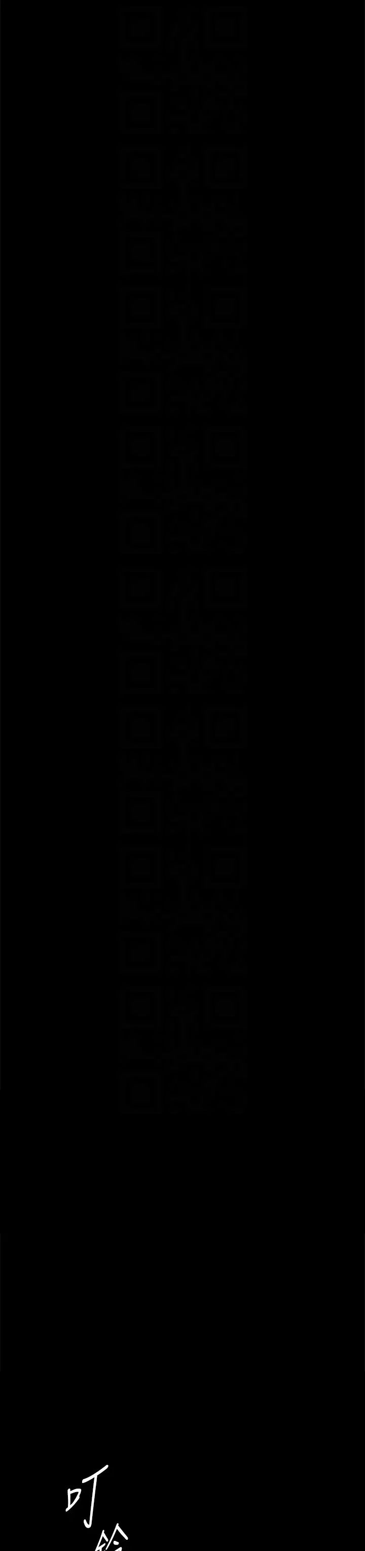 傀儡第310话-我要让你妈变百元妓女!