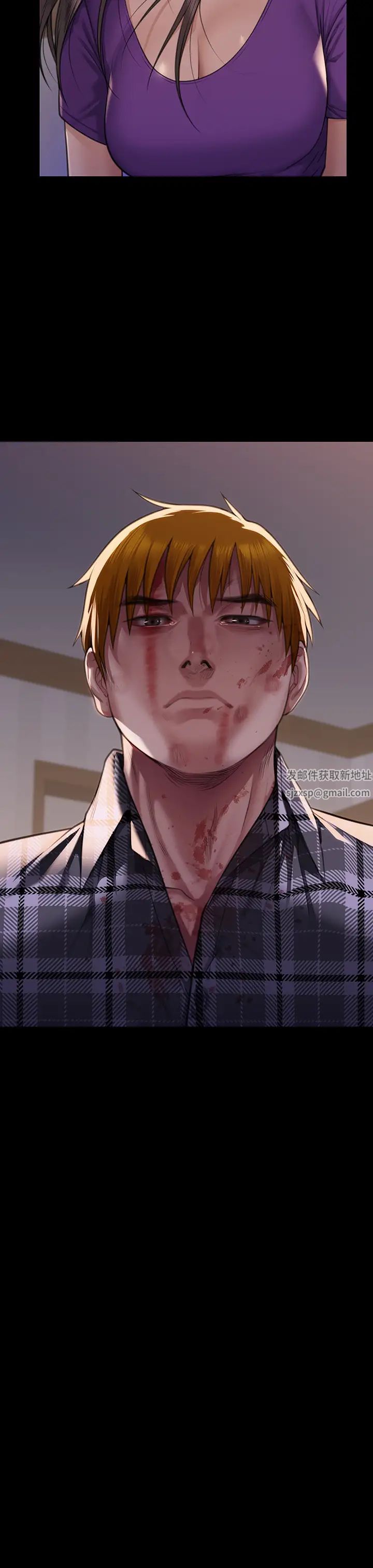 傀儡第313話-媽，我回來瞭