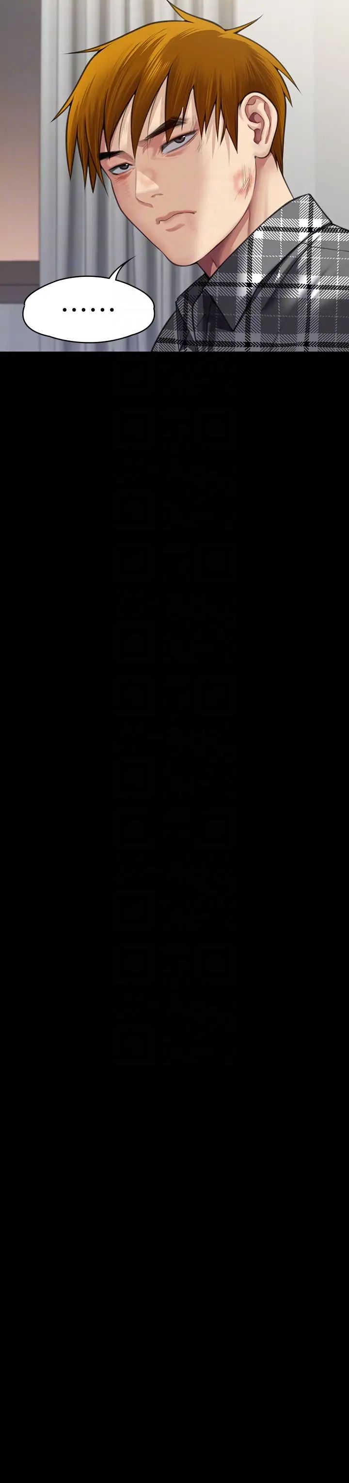 傀儡第314话-妳全傢人都被我杀瞭!