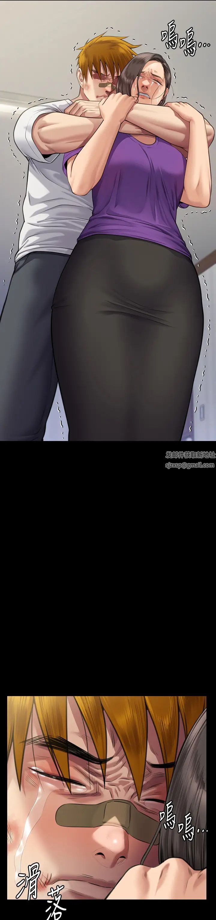 傀儡第315话-能当你妈我就满足瞭