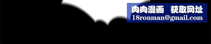 妹妹的义务第5话-经纪人满满的诚意