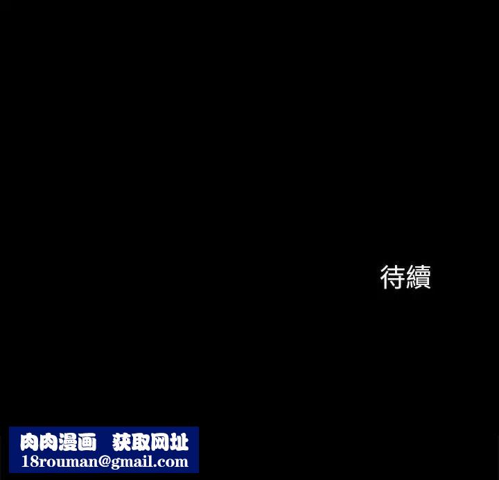 妹妹的义务第6话-与女长官在仓库密会