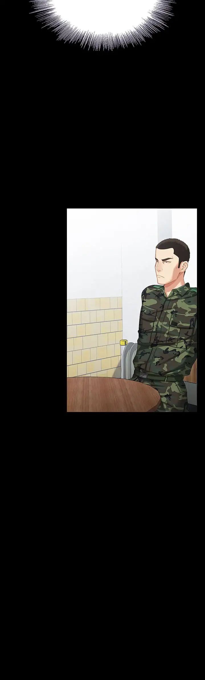 妹妹的義務第7話-風格迥異的兩個女人