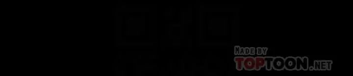 妹妹的义务第33话-兄妹的残酷命运