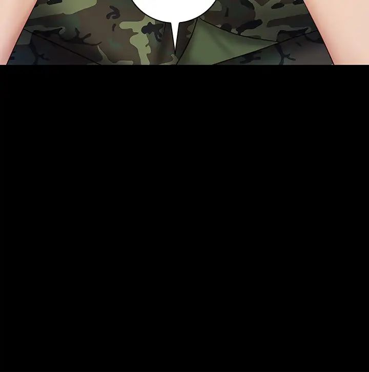 妹妹的義務第44話-意蘋用身體安慰佳偉