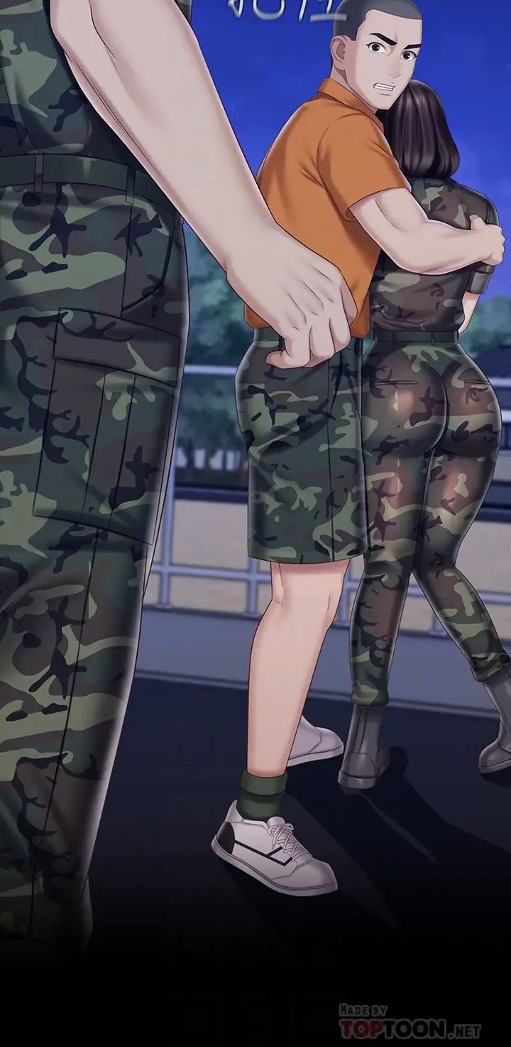 妹妹的义务第80话-连长,你清醒一点!