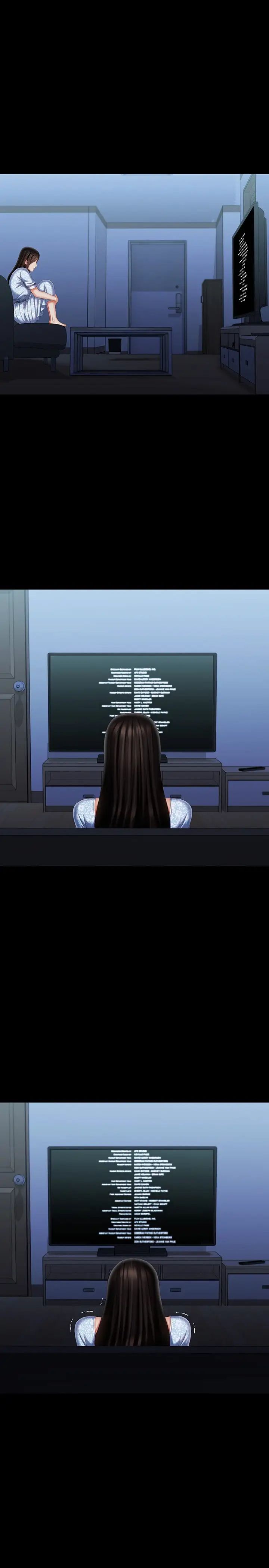 妹妹的義務第109話-哥，一切都結束瞭