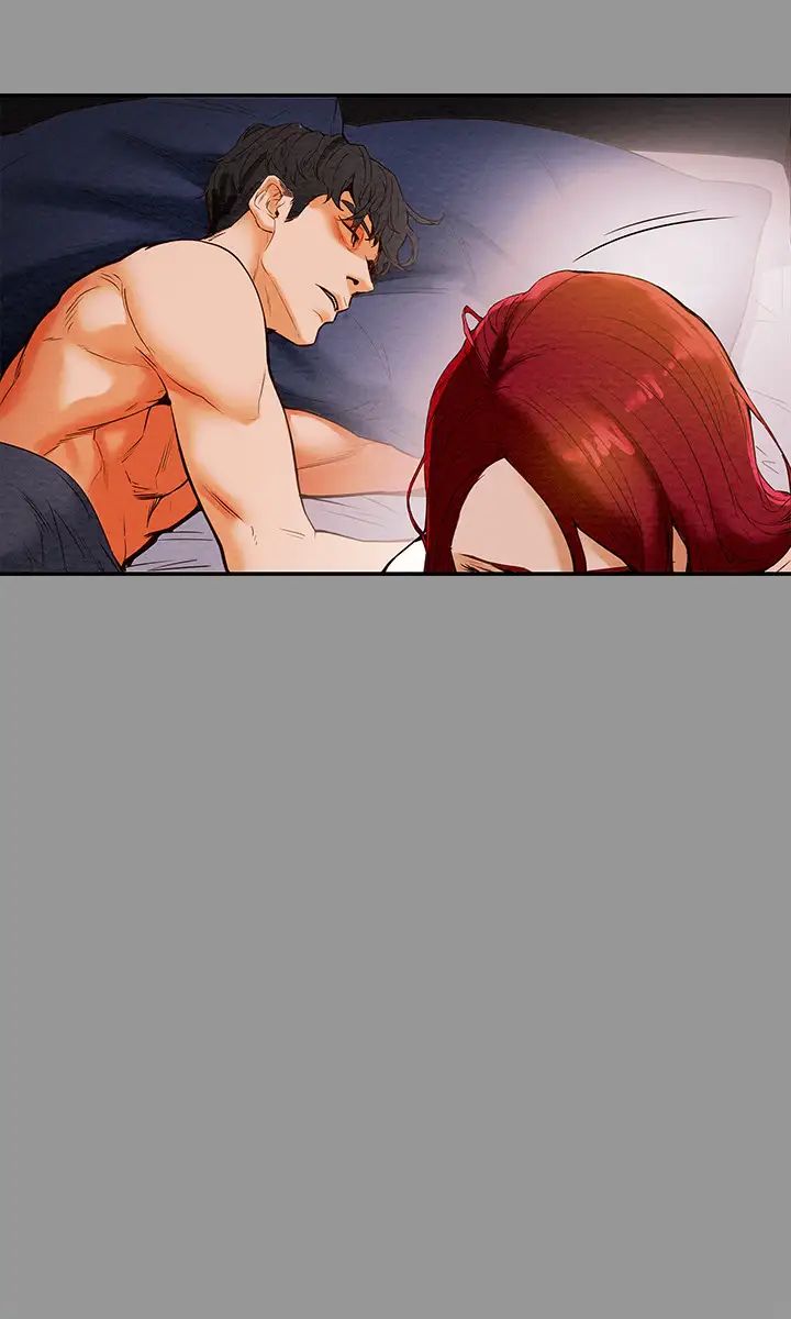 纯情女攻略计划第1话-调教纯情女